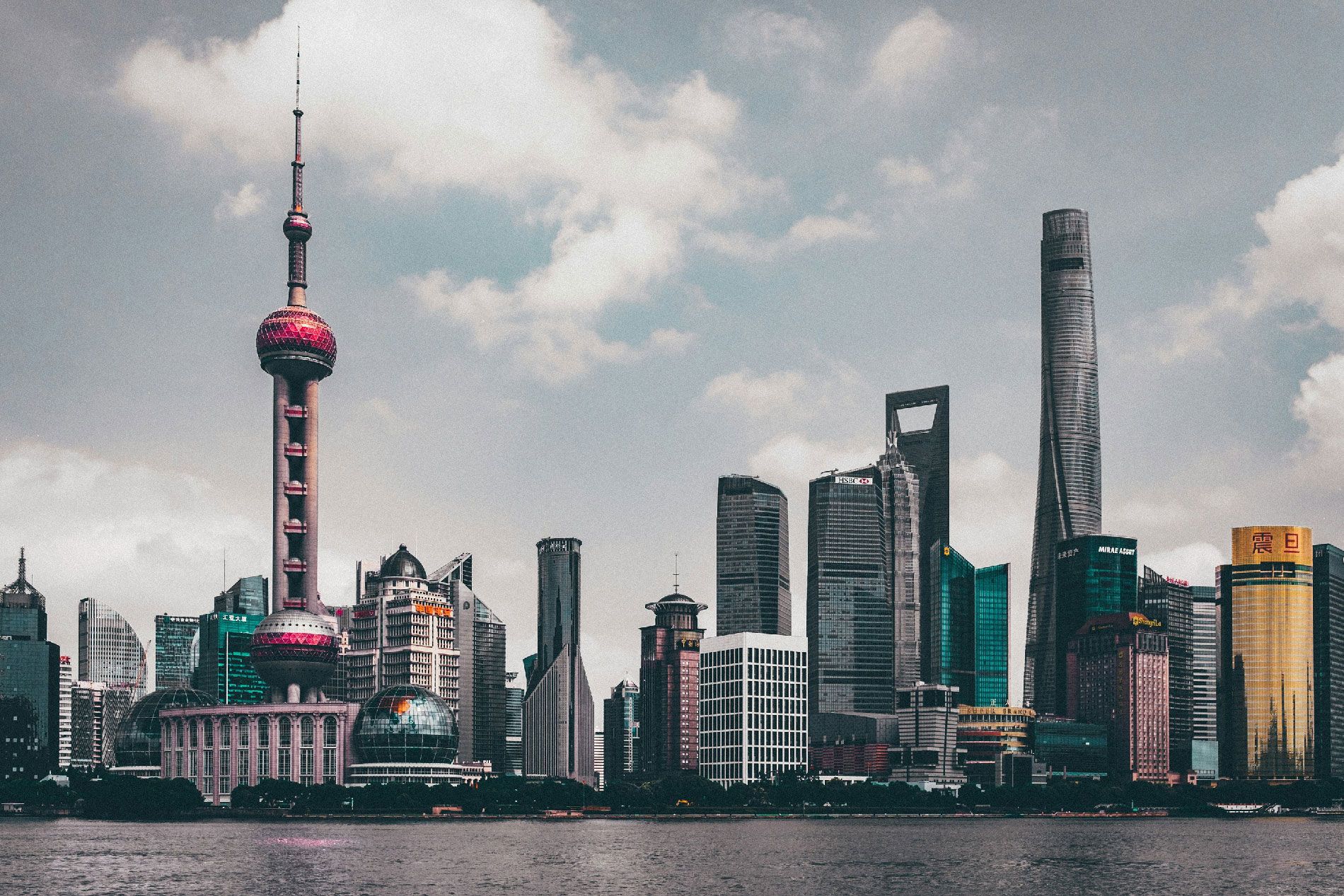 Skyline de Shanghai, tour de la Perle de l'Orient